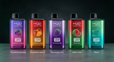 HQD Cuvie Bar 7000