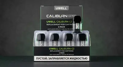 Uwell Caliburn G2 Pod